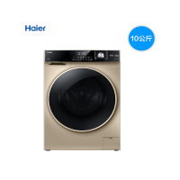 Haier/海尔 EG10014HB969G 10公斤洗烘一体直驱变频滚筒洗衣机 直驱空气洗