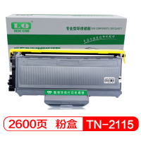 联强TN2115粉盒企业版 适用兄弟HL-2140/2150/7340/7320/7440/7450/7032/7040/7045