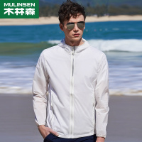 【直营】木林森(MULINSEN)户外防晒衣男女外套透气皮肤衣防晒服运动户外风衣