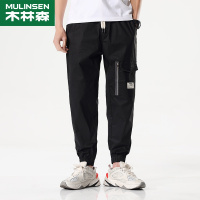 木林森(MULINSEN)2020新款春季束脚工装裤男韩版潮流学生帅气百搭九分休闲裤男宽松户外休闲裤