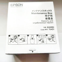 爱普生(EPSON) 原装全新T04D1废墨仓维护箱 适用于L6168 L6178 L6198打印机废墨垫 废墨盒 ZG