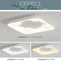 陇步昇1918/小方沙灰灯具