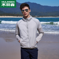 [直营]木林森(MULINSEN)春夏情侣款轻薄透气防晒皮肤衣男女运动皮肤风衣