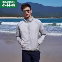 [直营]木林森(MULINSEN)春夏情侣款轻薄透气防晒皮肤衣男女运动皮肤风衣