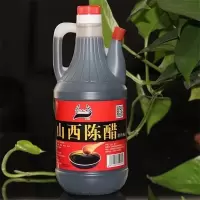 妙香泉800mL陈醋800ml*4壶/盒