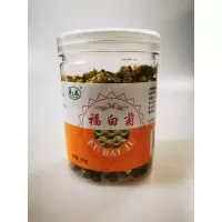 胎菊50g*2