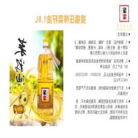 “接福”压榨菜籽油 1.8L