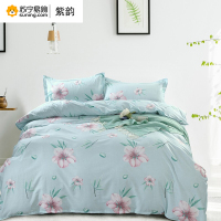 紫韵 馨香花园 时尚套件 ZY-SK821