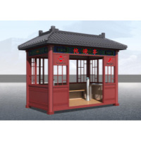 北奥 户外拼装木屋 长3.6米*宽2.6米*高3.4米