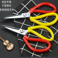 中匠人(ZOJNR) 安全裁缝家用大号剪刀(单位:把)