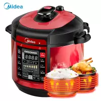美的（Midea）h电压力锅5升双胆电高压锅 一键排气 七段调压 开盖收汁 WQC50A5