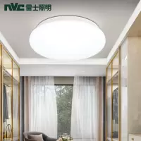 雷士（NVC）雷士照明 led客厅灯饰阳台灯 led吸顶灯具 卧室灯过道灯现代简约灯 白玉 10瓦 单色白光