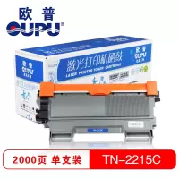 欧普(oupu) TN-2115粉仓适用兄弟 HL-2140/2150/2170/7450/7340等 黑色 (ZC)