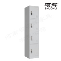 [硕辉]单四门更衣柜 更衣柜 储物柜 H1850*W380*D450