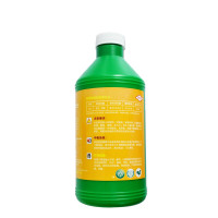 胺氯菊酯杀虫喷雾剂大面积灭蚊子药户外室外蟑螂跳蚤驱苍蝇下水道