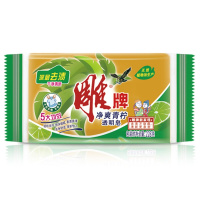 雕牌 228g雕牌透明皂(新)清洁用品