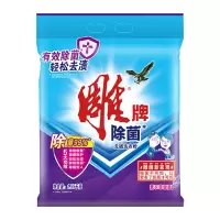 1.55kg·牌无磷洗衣粉