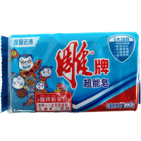 雕牌226g雕牌超能皂清洁用品