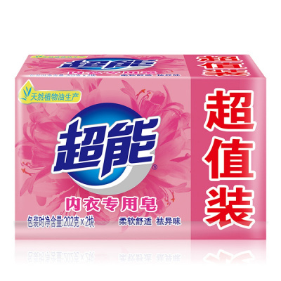 超能内衣专用皂洗衣皂202克*2安全除菌