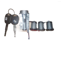 东风BJ2022车门锁芯(带钥匙)