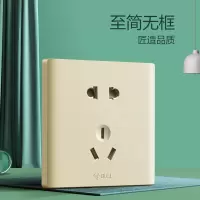 公牛金色无边框装饰G25带开关一开usb五孔面板86型暗装家用电源墙壁插座5孔