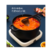 Hibake大红袍火锅料400g