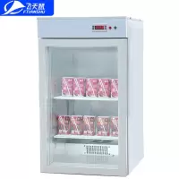 飞天鼠 商用热饮柜展示柜牛奶咖啡饮料保温机超市便利店加热柜150R单门