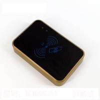 企购优品 电梯门禁读卡器