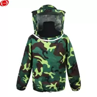 谋福CNMF8870防蜂衣服迷彩蜜蜂防护半身透气带防蜂帽防蜂服防护衣蜂具迷彩绿款(带高档作业手套一副)