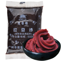 晋唐红豆沙馅料500g