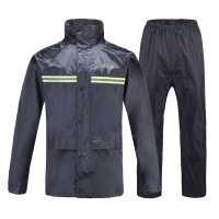 天堂N211-7AX雨衣带反光条电动车摩托车雨衣双层套装颜色随机