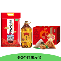 分3个包裹发货 端午套餐(五芳斋珍情五芳粽子组合+十月稻田东北大米5kg+金龙鱼笨榨熟豆油5L食用油)CDC