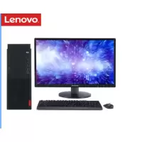 联想启天商用/ M425-N000 (i5-9500/8g/1T/2g独显/DVDRW/WIN10/19.5LED