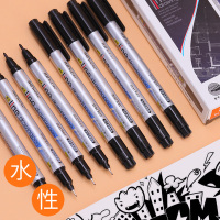 真彩 303888 小双头勾线笔(支)【72支起订】