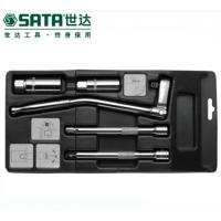 世达(SATA) 5件10MM系列火花塞套筒组套 09003正品