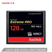 闪迪(SanDisk)128GB CF(CompactFlash) 存储卡 高级单反相机内存卡