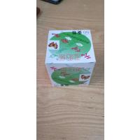 晨光(M&G)FB11普通白色粉笔5盒装(50支/盒)