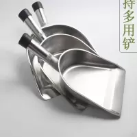无磁不锈钢冰铲方形平底面粉铲 超市粮食米特大号谷物多用铲子