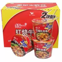 统一 来一桶大桶方便面 12桶/箱 (10箱)