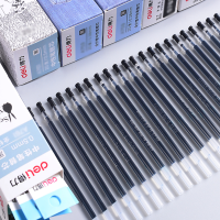 中性笔芯0.5替芯全针管碳素黑色学生文具笔芯