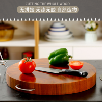 整木砧板厨房切菜板菜墩剁骨圆形去皮带钢锢有把手