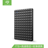 希捷(Seagate) 移动硬盘 2TB USB3.0 睿翼 2.5英寸 轻薄便携 商务黑钻