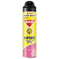 全无敌杀虫剂(清香) 600ml