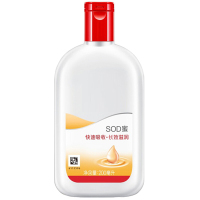 Sweet Summer润肤乳 G942 93823