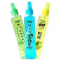 益草堂195ml便捷式蚊不叮喷雾