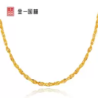 金一国囍 足金绞丝链男女通用款黄金项链时尚简约送礼(计价) AAC001