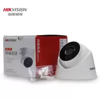 海康威视 DS-2CE56C0T-IT3 半球监控摄像头100万同轴高清监控器 同轴高清监控摄像头