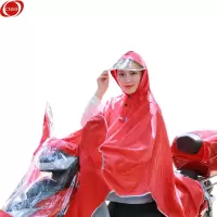 谋福CNMF8858单人男女户外电动车雨披 加大加厚男女士带帽檐防水摩托车雨衣( RF-237 红色)