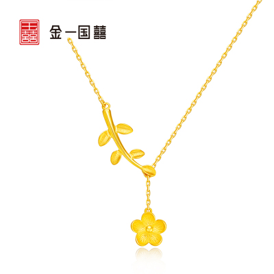 金一国囍 足金花朵金枝玉叶精品黄金项链时尚套链新品送女士(计价)ABC009