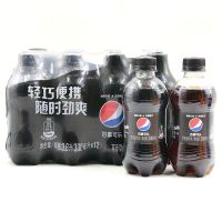 百事可乐无糖碳酸饮料 300ml*24瓶 可乐型汽水百事出品 整箱自营